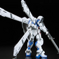 Daban RE 1/100 GP04 Gundam Gerbera
