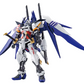 ダバン MG 1/100 ガンダムアストレイ メモリアルVer.（ガンダムベースコリア）