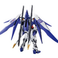 ダバン MG 1/100 ガンダムアストレイ メモリアルVer.（ガンダムベースコリア）