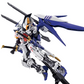 ダバン MG 1/100 ガンダムアストレイ メモリアルVer.（ガンダムベースコリア）