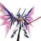 ダバン MG 1/100 ガンダムアストレイ メモリアルVer.（ガンダムベースコリア）