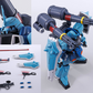 Daban MG 1/100 ZGMF-1001/K Slash Zaku Phantom (Yzak Jule Custom) 