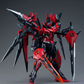 Iron Toys 1/100 PPGN-001 Gundam Exia Dark Matter