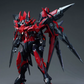 Iron Toys 1/100 PPGN-001 Gundam Exia Dark Matter