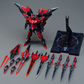 Iron Toys 1/100 PPGN-001 Gundam Exia Dark Matter