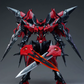 Iron Toys 1/100 PPGN-001 Gundam Exia Dark Matter