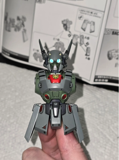 Daban RE 1/100 XM-02 Den'an Gei Model Kit