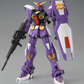Daban MG 1/100 Gundam F90 Unit 2 Model Kit