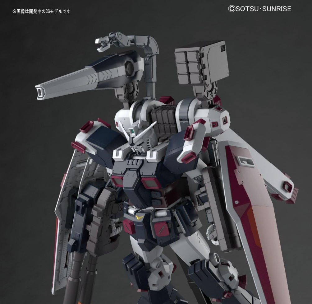 Daban MG 1/100 FA-78 Full Armor Gundam (Thunderbolt Ver.)