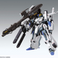 Bandai MG 1/100 FAZZ Gundam Ver.Ka
