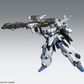 Bandai MG 1/100 FAZZ Gundam Ver.Ka