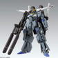 Bandai MG 1/100 FAZZ Gundam Ver.Ka