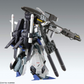 Bandai MG 1/100 FAZZ Gundam Ver.Ka