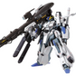 Bandai MG 1/100 FAZZ Gundam Ver.Ka