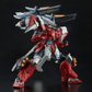 Daban MG 1/100 ZGMF-1017GR Ginn Gladiator