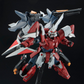 Daban MG 1/100 ZGMF-1017GR Ginn Gladiator