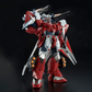 Daban MG 1/100 ZGMF-1017GR Ginn Gladiator