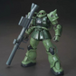 XFS HG 1/144 Zaku II Typ C-6/R6 (GTO)