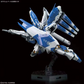 Daban RG 1/144 RX-93-V2 Hi-Nu Gundam