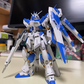 Daban RG 1/144 RX-93-V2 Hi-Nu Gundam