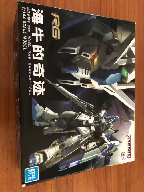 Daban RG 1/144 RX-93-V2 Hi-Nu Gundam