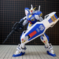 Daban MG 1/100 Gundam F90 Model Kit