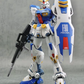 Daban MG 1/100 Gundam F90 Model Kit