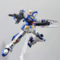 Daban MG 1/100 Gundam F90 Model Kit