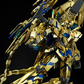 Daban 1/100 Phenex Gundam (Narrative Ver.)