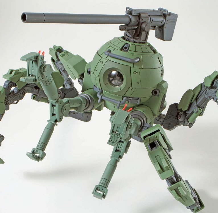 Daban MG 1/100 RB-79PP Polypod Ball Ver. Ka