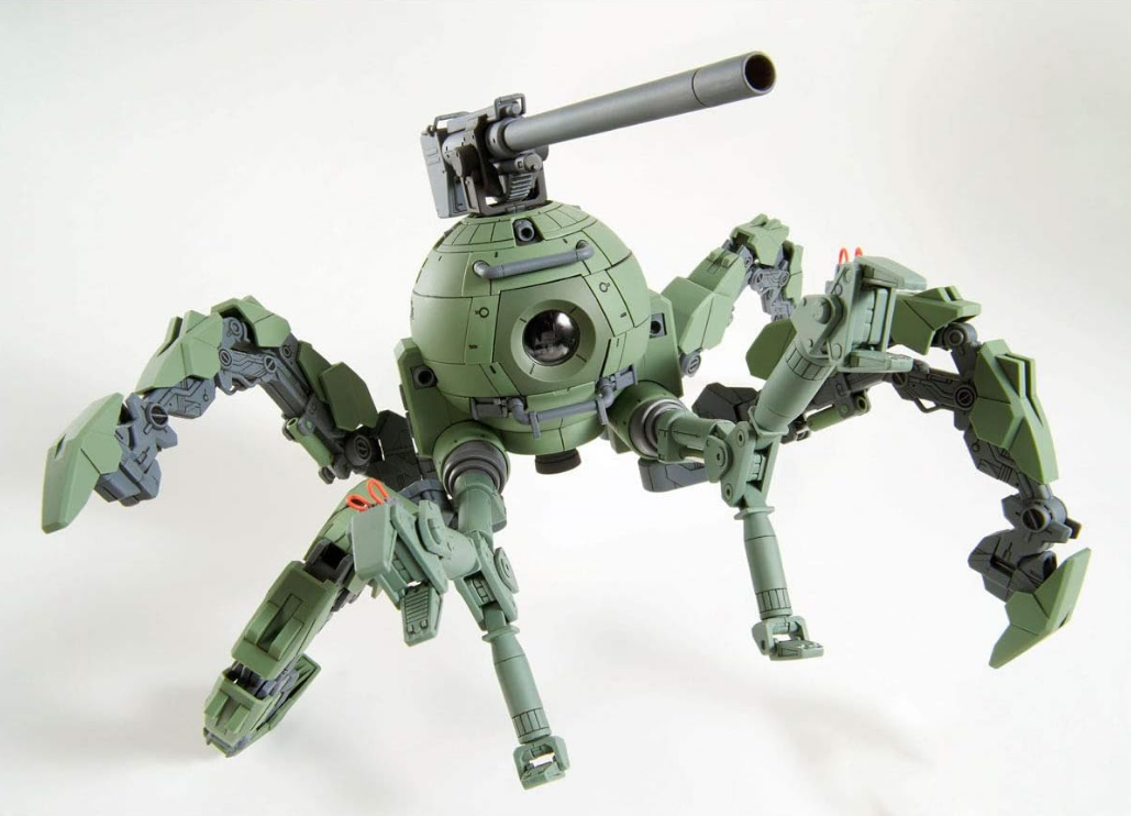 Daban MG 1/100 RB-79PP Polypod Ball Ver. Ka