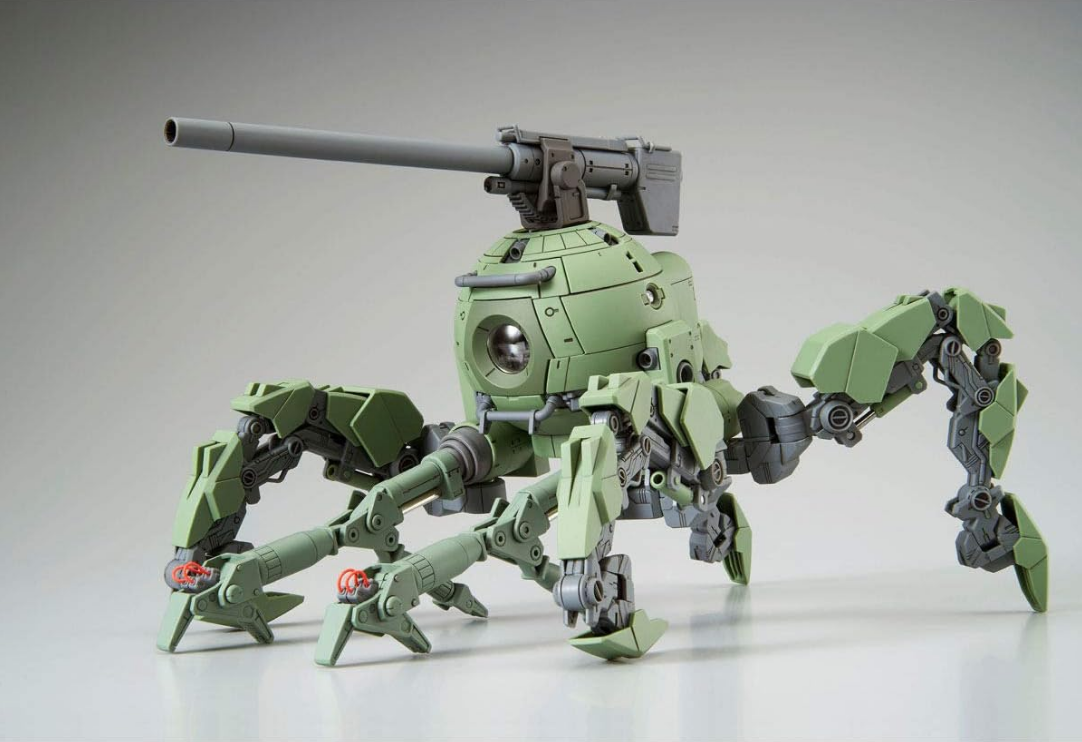 Daban MG 1/100 RB-79PP Polypod Ball Ver. Ka