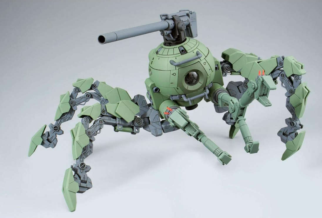 Daban MG 1/100 RB-79PP Polypod Ball Ver. Ka