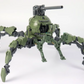 Daban MG 1/100 RB-79PP Polypod Ball Ver. Ka
