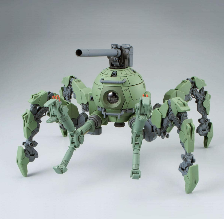 Daban MG 1/100 RB-79PP Polypod Ball Ver. Ka