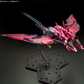 Daban 6602S MG 1/100 Gundam Epyon [Metallic-Beschichtung]