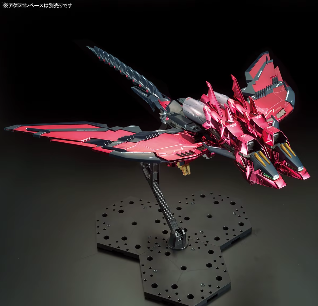 Daban 6602S MG 1/100 Gundam Epyon [Metallic-Beschichtung]
