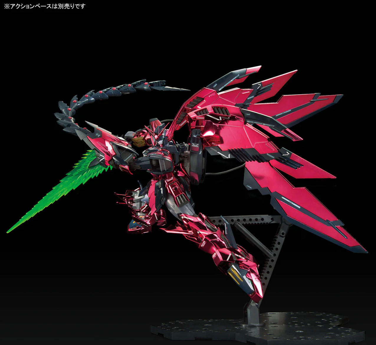 Daban 6602S MG 1/100 Gundam Epyon [Metallic-Beschichtung]