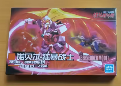 Daban HG 1/144 Nobell Gundam [Berserker Mode]