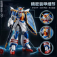 Daban 1/144 Rose Gundam Model Kit