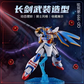 Daban 1/144 Rose Gundam Model Kit