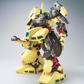 Daban MG 1/100 PMX-003 The-O