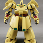 Daban MG 1/100 PMX-003 The-O