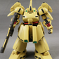 Daban MG 1/100 PMX-003 The-O