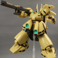 Daban MG 1/100 PMX-003 The-O