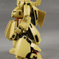 Daban MG 1/100 PMX-003 The-O