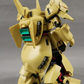Daban MG 1/100 PMX-003 The-O