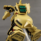 Daban MG 1/100 PMX-003 The-O