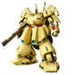 Daban MG 1/100 PMX-003 The-O