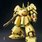 Daban MG 1/100 PMX-003 The-O